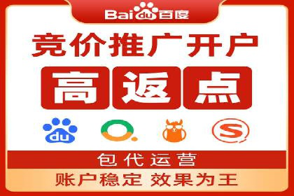 新闻类APP的信息流推送技术及其应用案例