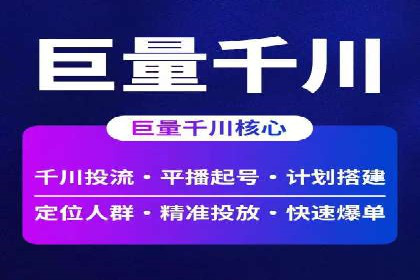开户即享高额回馈：多例成功开单案例