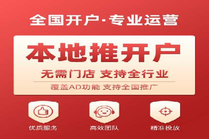 SEM广告投放案例分享：品牌增长秘诀